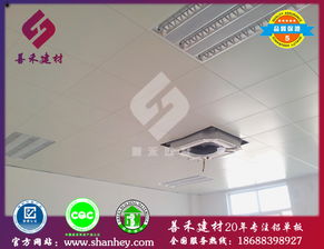 铝合金方板与铝扣板在家庭吊顶中的应用