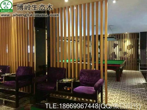 贵阳竹木纤维集成墙面与博岭生态木吊顶 一站式厂家直销解决方案