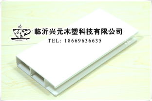 山东兴元木塑 以120*30mm生态木吊顶引领零甲醛环保家居新潮流