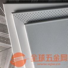 工程铝天花板 600×600对角铝扣板天花吊顶材料的应用与优势