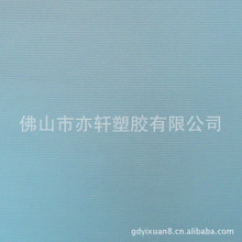 哑光白吊顶材料 批发与供应的专业指南